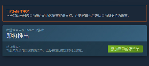 暗区突围无限steam叫什么