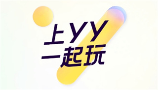 YYֻ