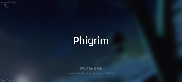 Phigrimذ׿°