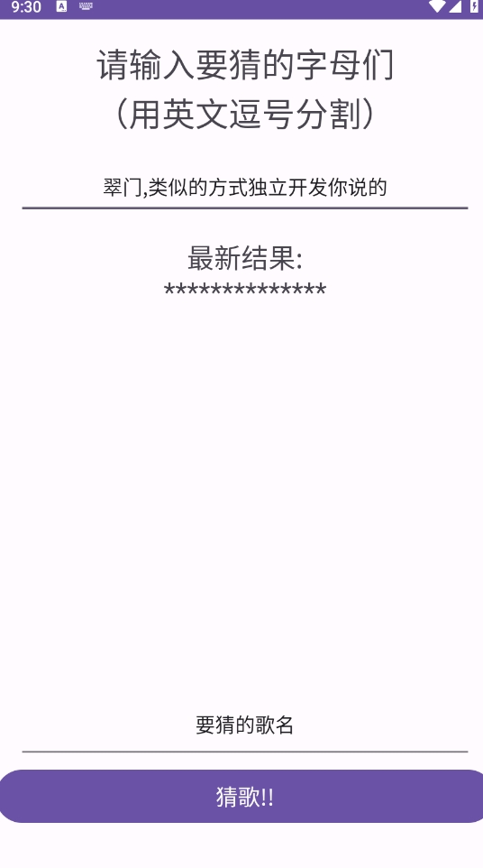 寰俊鎴浘_20240820093030.png