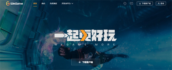 wegamesteamʲô wegamesteam汾