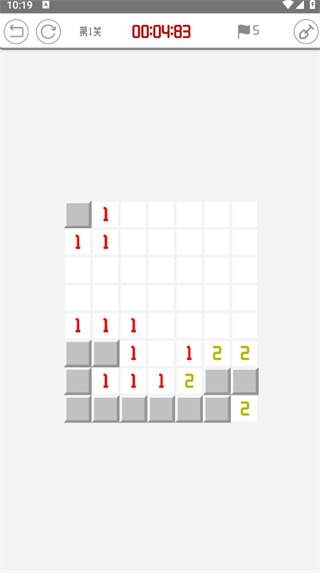 石鳖扫雷小游戏