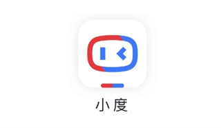 小度app下载安装免费版