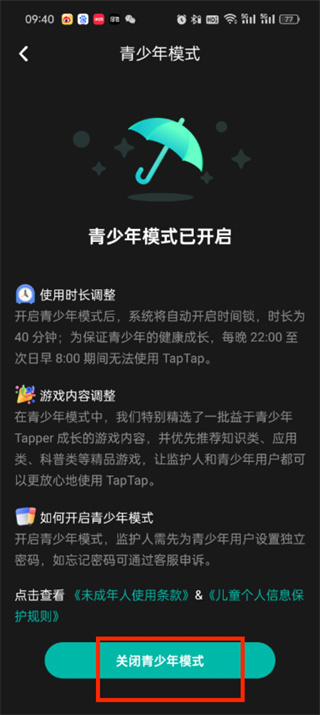 toptopϷ(taptap)