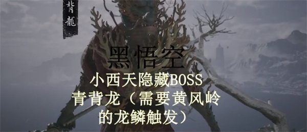 ౳ boss౳λù