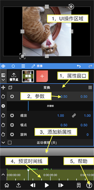 nodevideo中文版下载安装