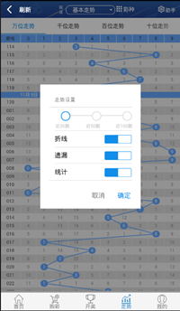 01彩票最新版本普通下载