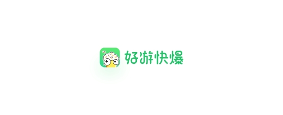 好游快爆(好游快报app下载)