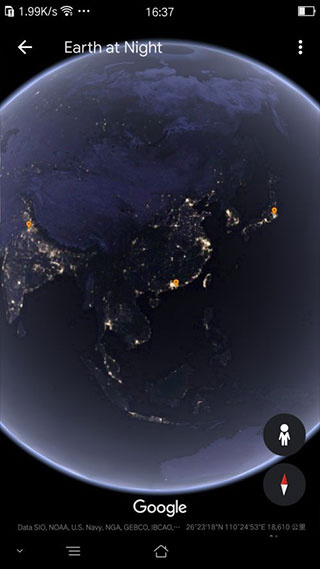 google earth手机版下载