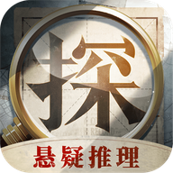 赏金侦探v1.5.2 安卓版