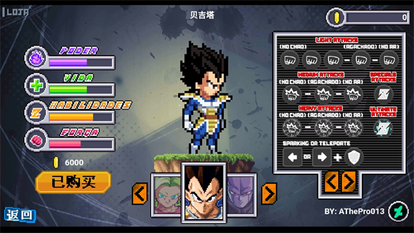 鶷ʿZ3(Z LEGENDS 3)v1.0  ׿