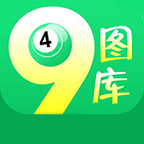 49tkcomapp下载49图库绿色版v3.0.0 安卓版