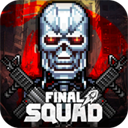 终极小队(Final Squad)v1.052 安卓版