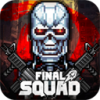 ռС(Final Squad)