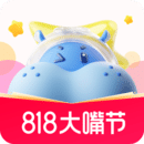 盒马鲜生appv6.9.0 安卓版