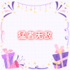 ޵вv1.0.0 °