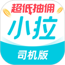 С˾氲׿v1.7.4 °