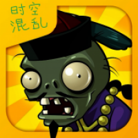 pvz世界乱炖(Plants vs. Zombies FREE)v3.5.5 安卓版