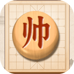 吉嘉象棋v1.0 安卓版