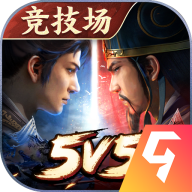 三国志战棋版九游客户端v1.0.19.903 安卓版