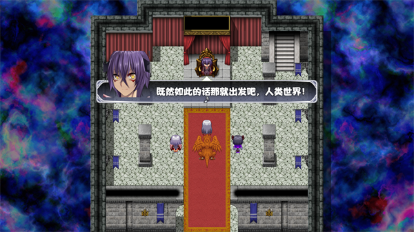 打工吧魔王大人v23.0.0 安卓版