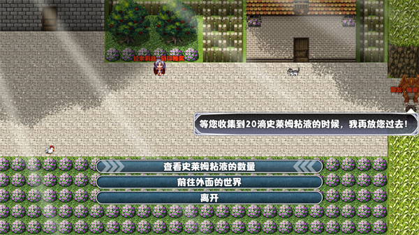 打工吧魔王大人v23.0.0 安卓版