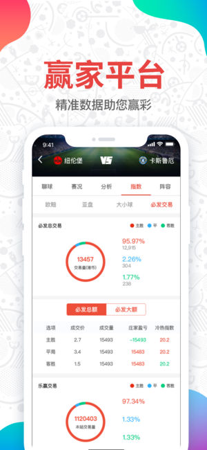 中央 国务院印发《加快建官网合法彩票平台_赛车_时时彩_体彩【官方推荐】设农业强国规划（2024－2035年）