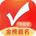 优志愿app官方下载2024v8.6.11 安卓版