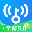 万能钥匙wifi免费下载2024官方v5.0.56 安卓版