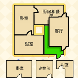 开心拼拼乐游戏v1.0 最新版