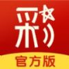 好运来彩票app最新版本v50.1.6 安卓版
