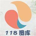 118图库彩图118开奖软件v7.0.0 安卓版