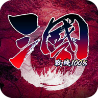 三国战线100%单机正式版v0.1 中文版