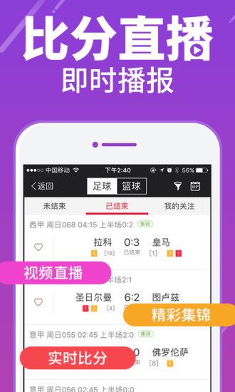 app°汾jdd888v1.8 ׿