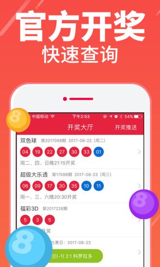 app°汾jdd888v1.8 ׿