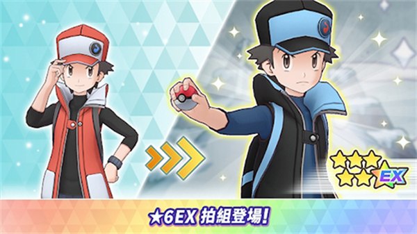 Pokémon Masters EXv2.48.0 安卓版