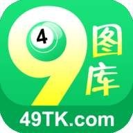 49ȫ°汾49tkv9.9.9 ٷ