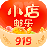 邮乐小店app下载v3.5.0 安卓版