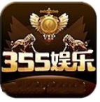 355Ʊ°汾v1.3.0 ׿