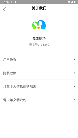 ݯ糡appv1.0.0 ׿