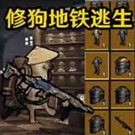 战区射击突围v1.0 安卓版