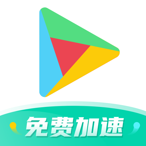 ourplay原谷歌空间app下载v7.1.6 官方安卓版