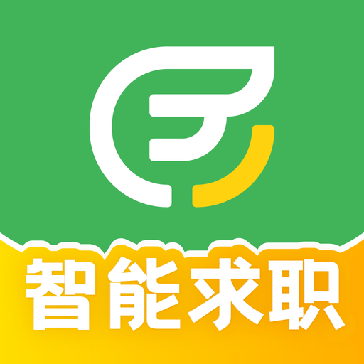 易展翅公司端v5.8.6 安卓版