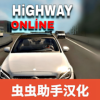 ٽͨ(Race Traffic Online : Car Racing)v3.4.7 ׿