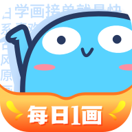 蓝铅笔app下载v4.1.6 最新版