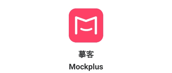 ġmockplus