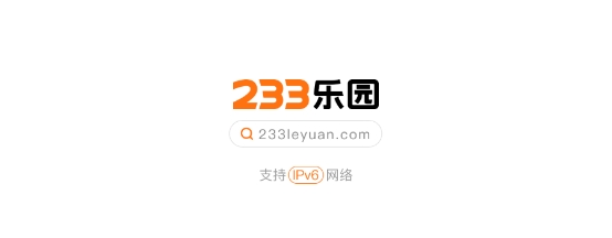 233԰(2333԰)