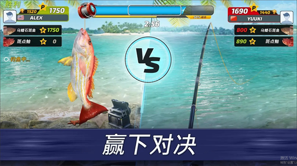 ʵ(Fishing Clash)°