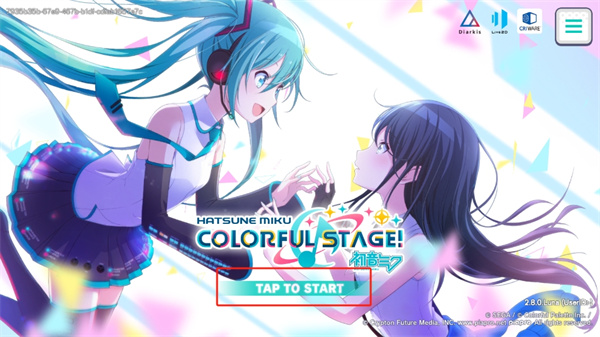 世界计划(ColorfulStage)