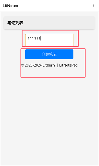 LitBing app